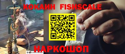 дурь Гатчина