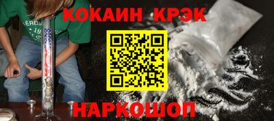дурь Гатчина