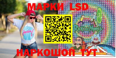дурь Гатчина