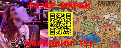 индика Гагарин