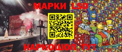 дурь Гатчина