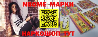 дурь Гатчина
