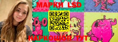 дурь Гатчина