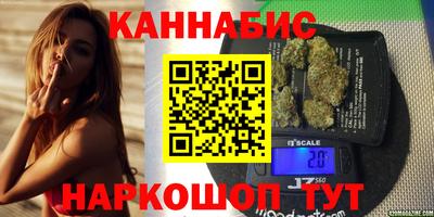 дурь Гатчина