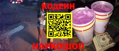 дурь Гатчина