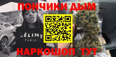 дурь Гатчина