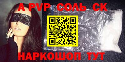 индика Гагарин
