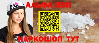 индика Гагарин