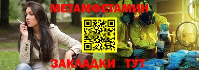 дурь Гатчина