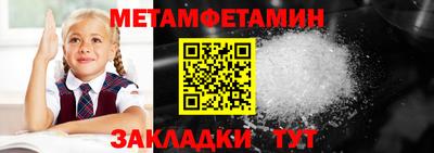 дурь Гатчина
