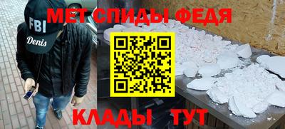 индика Гагарин