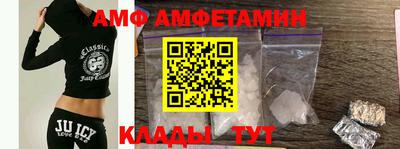 индика Гагарин