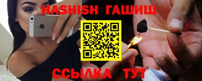 индика Гагарин