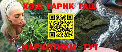 дурь Гатчина