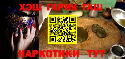 дурь Гатчина