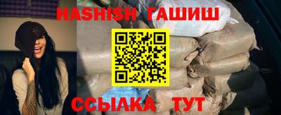 индика Гагарин