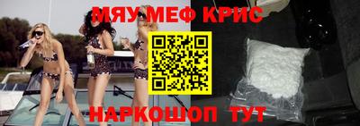 индика Гагарин
