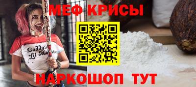 индика Гагарин